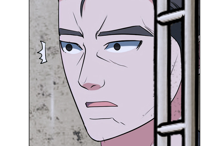 High School Devil Chapter 371 - Page 3