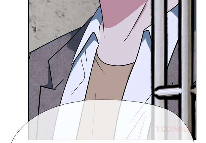 High School Devil Chapter 371 - Page 4