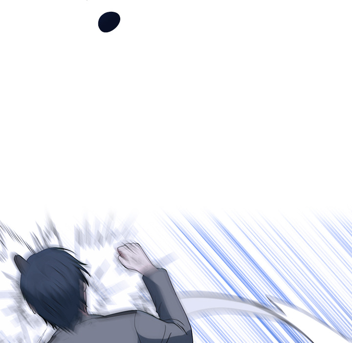 High School Devil Chapter 371 - Page 41