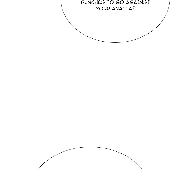 High School Devil Chapter 371 - Page 55