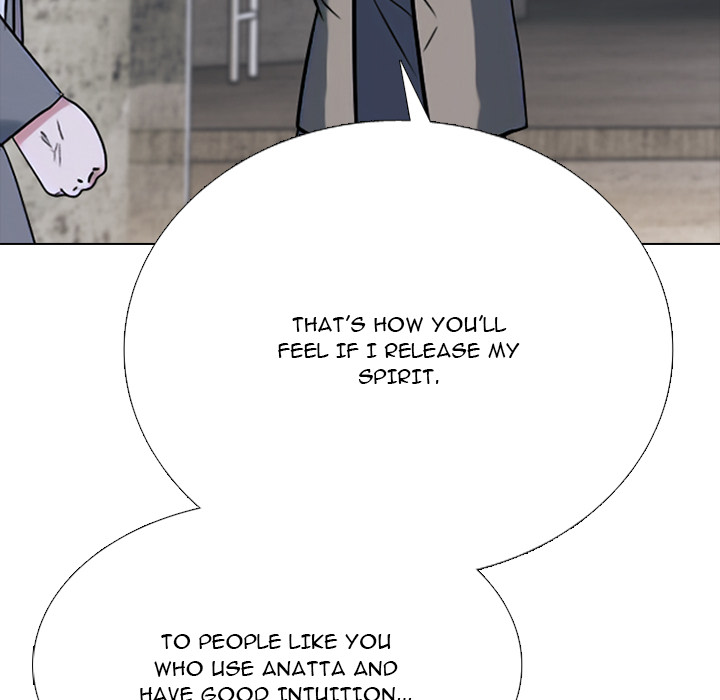 High School Devil Chapter 371 - Page 70