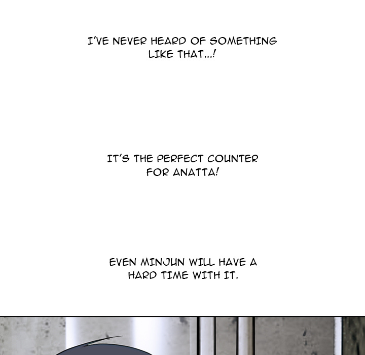 High School Devil Chapter 371 - Page 77