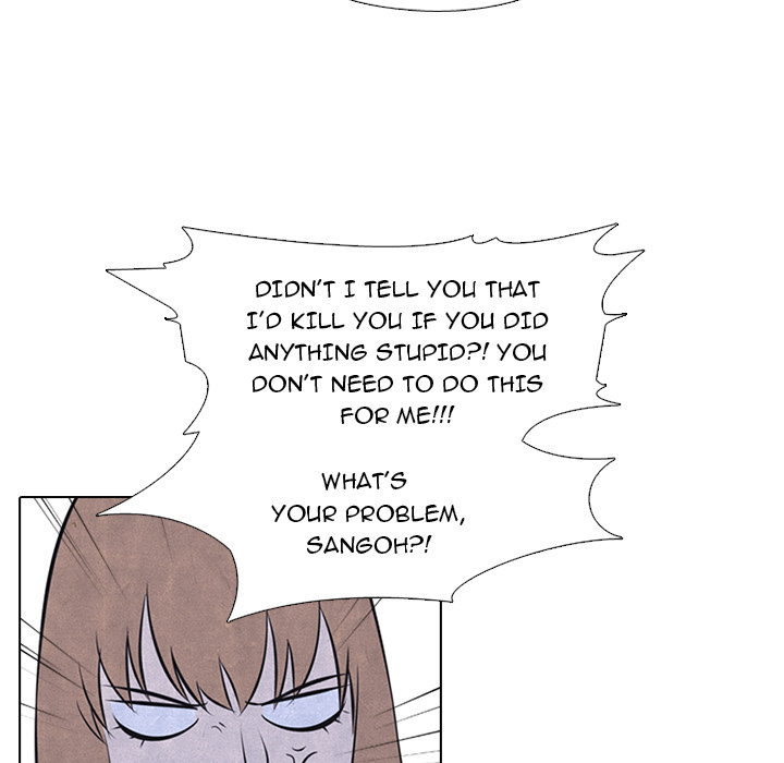 High School Devil Chapter 38 - Page 72