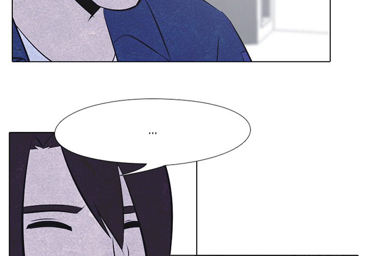 High School Devil Chapter 39 - Page 4
