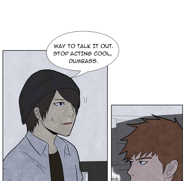 High School Devil Chapter 4 - Page 21