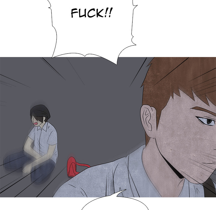 High School Devil Chapter 4 - Page 51