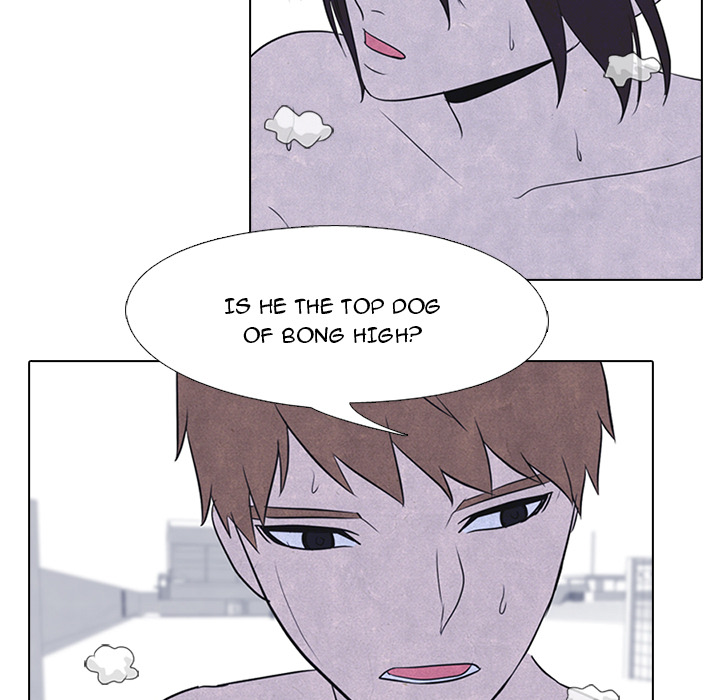 High School Devil Chapter 40 - Page 33
