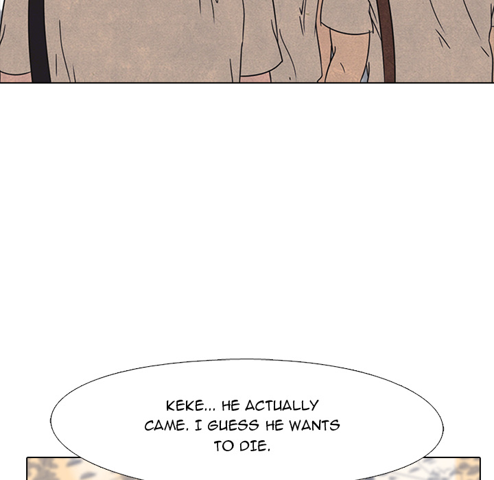 High School Devil Chapter 41 - Page 60
