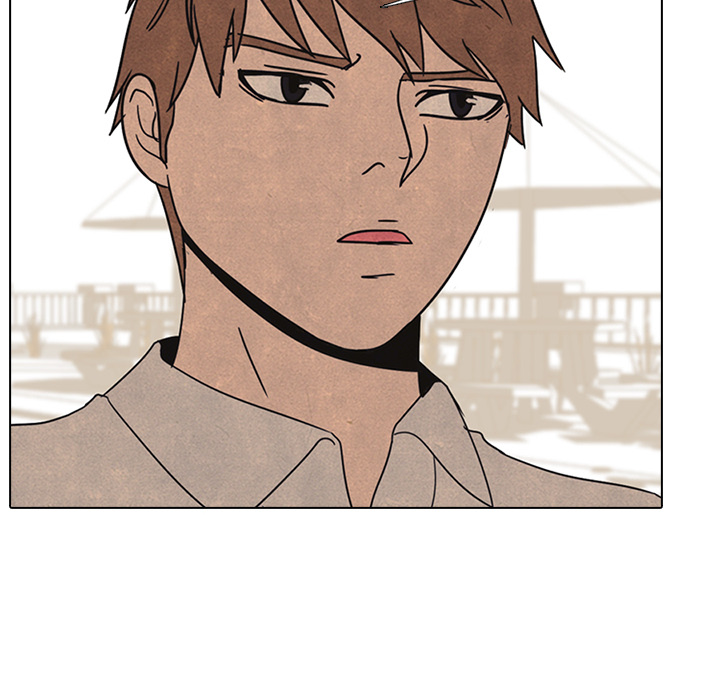 High School Devil Chapter 42 - Page 42