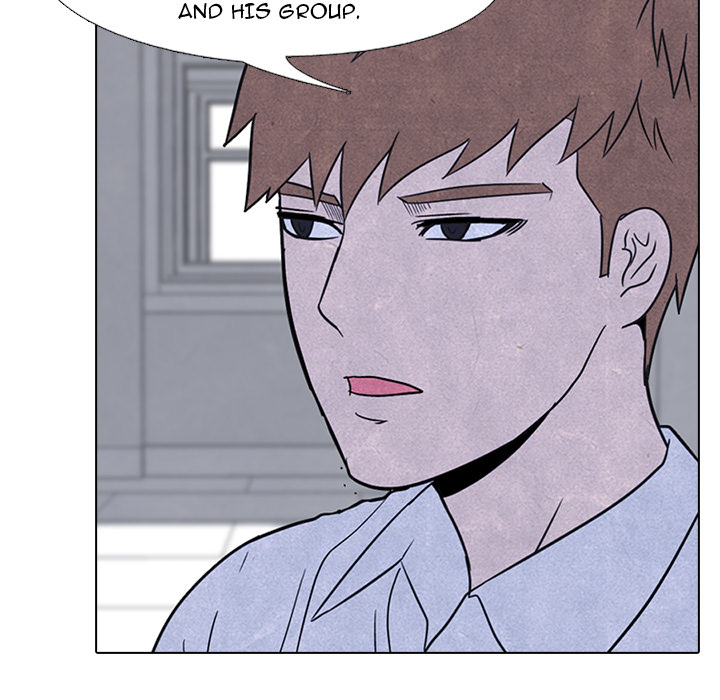 High School Devil Chapter 45 - Page 16