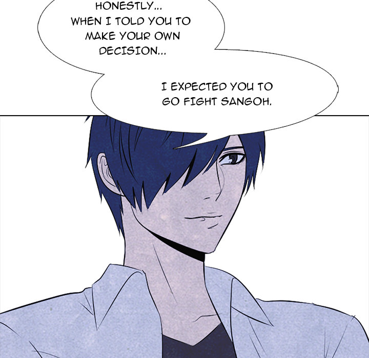 High School Devil Chapter 45 - Page 20