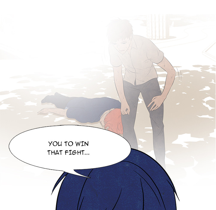 High School Devil Chapter 45 - Page 23