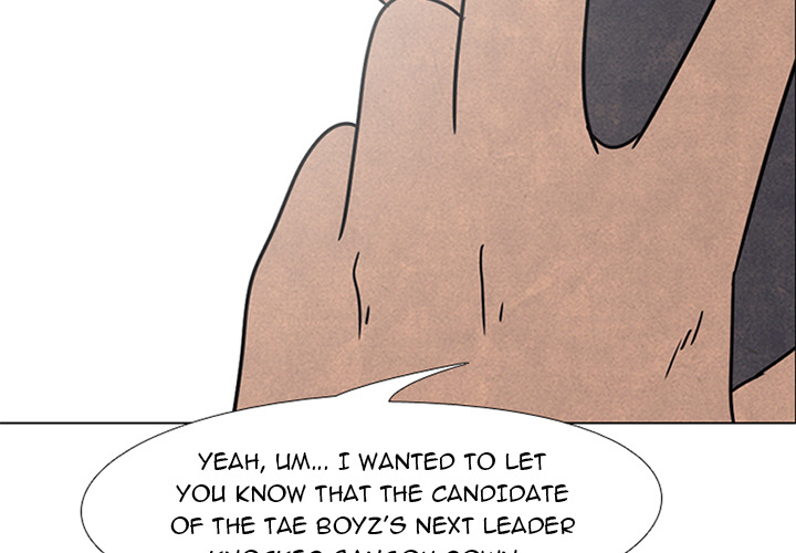 High School Devil Chapter 45 - Page 4