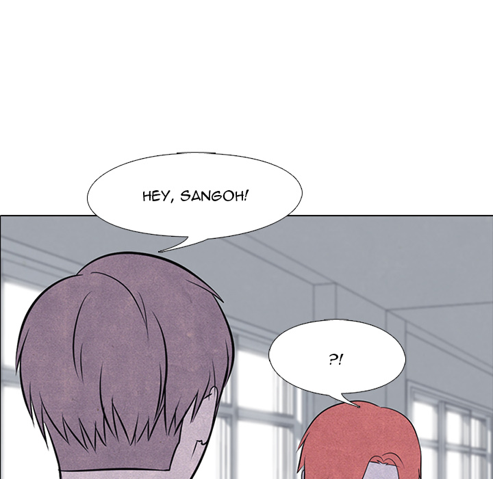 High School Devil Chapter 45 - Page 41