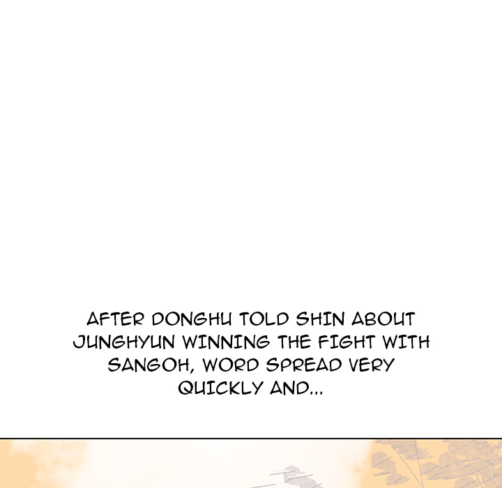 High School Devil Chapter 45 - Page 7