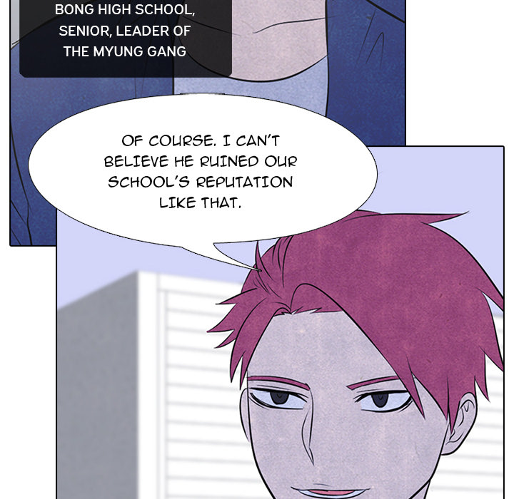 High School Devil Chapter 45 - Page 61