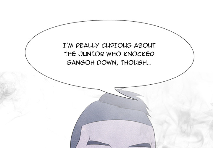 High School Devil Chapter 46 - Page 1