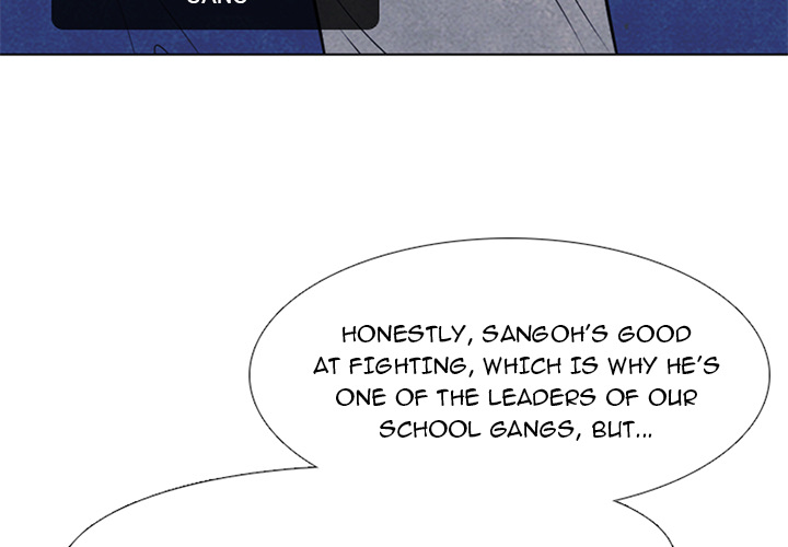 High School Devil Chapter 46 - Page 3