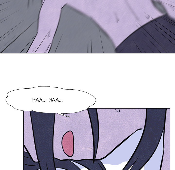 High School Devil Chapter 46 - Page 21