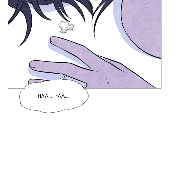 High School Devil Chapter 46 - Page 23