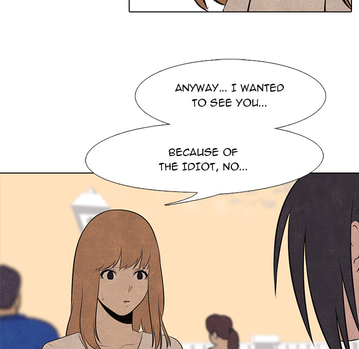 High School Devil Chapter 46 - Page 40