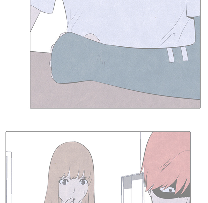 High School Devil Chapter 46 - Page 48