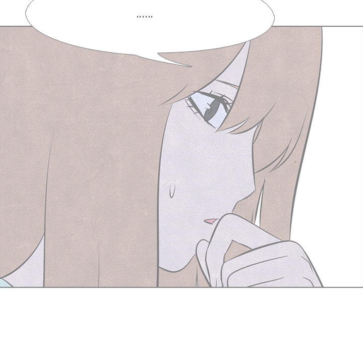 High School Devil Chapter 46 - Page 50