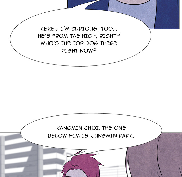 High School Devil Chapter 46 - Page 6