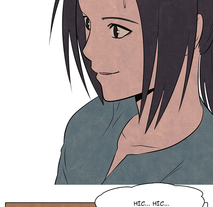 High School Devil Chapter 46 - Page 54