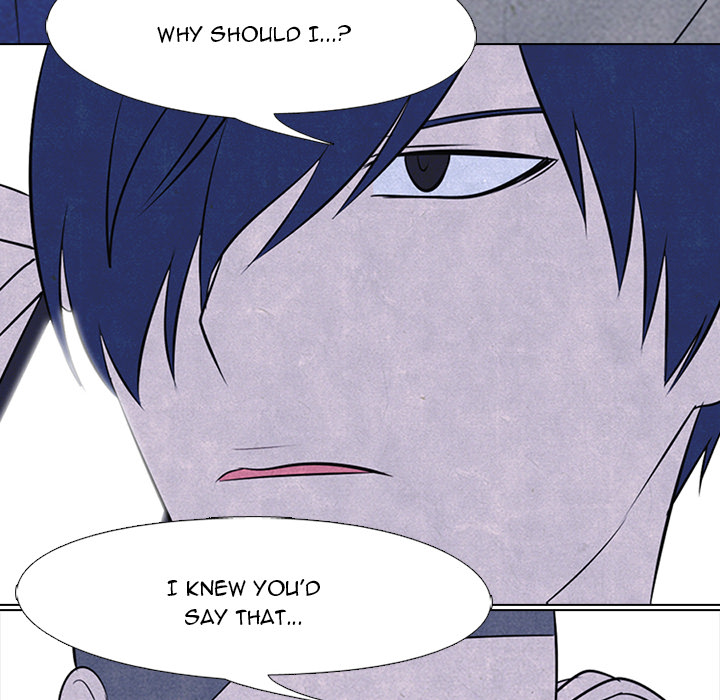 High School Devil Chapter 46 - Page 70