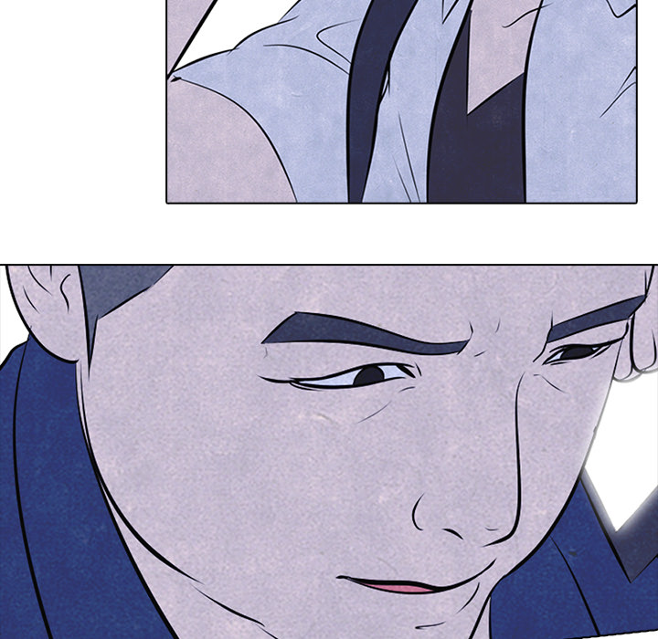 High School Devil Chapter 46 - Page 73