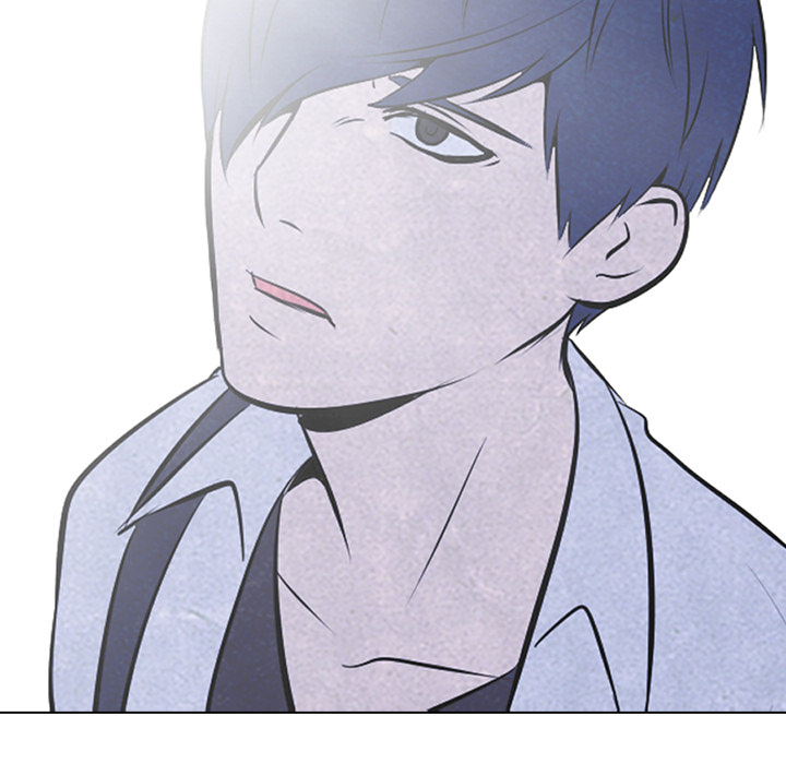 High School Devil Chapter 46 - Page 82