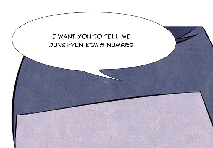 High School Devil Chapter 47 - Page 1