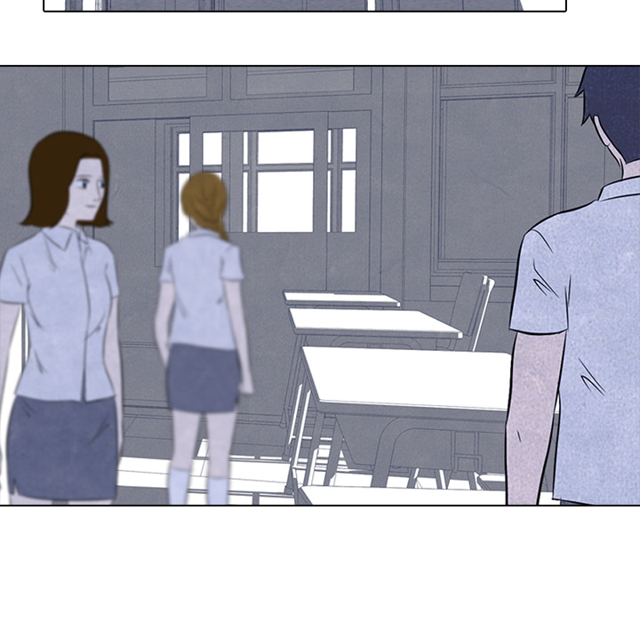High School Devil Chapter 47 - Page 15