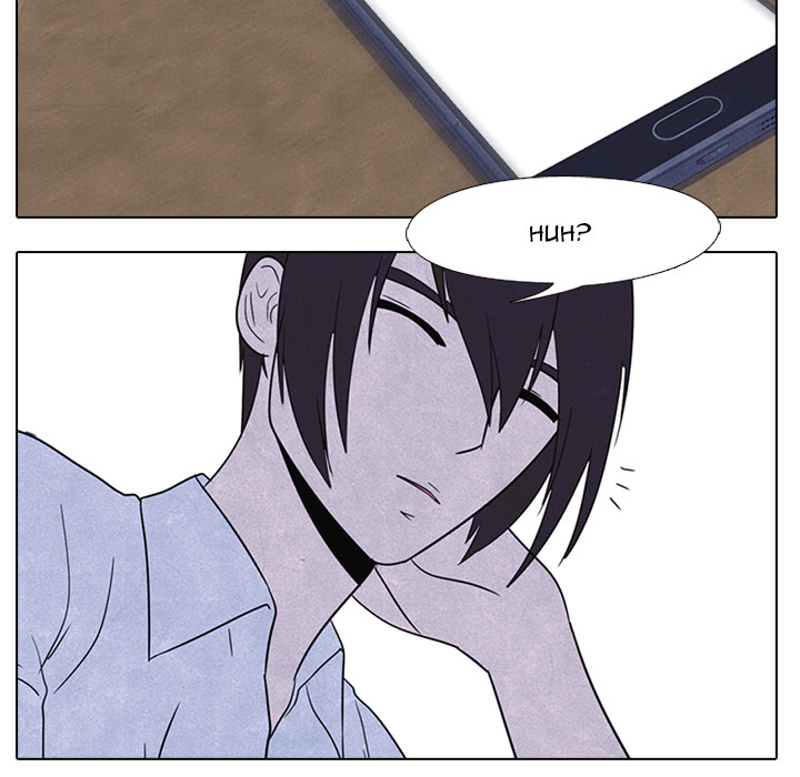 High School Devil Chapter 47 - Page 21