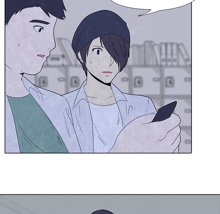 High School Devil Chapter 47 - Page 26