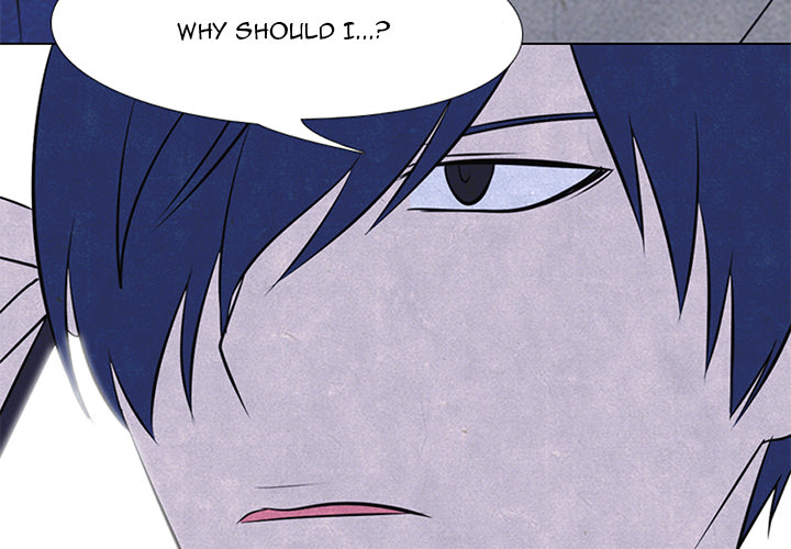High School Devil Chapter 47 - Page 4