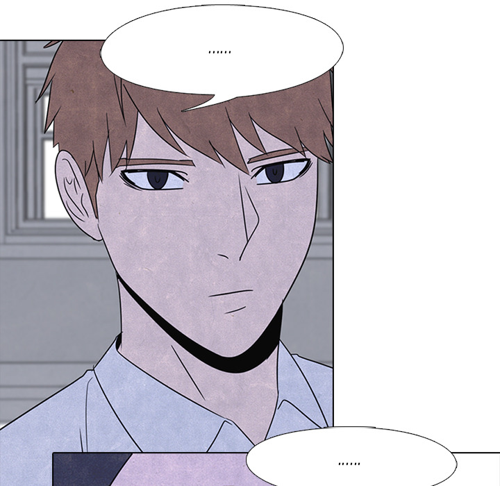 High School Devil Chapter 47 - Page 45