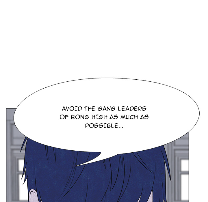High School Devil Chapter 47 - Page 57