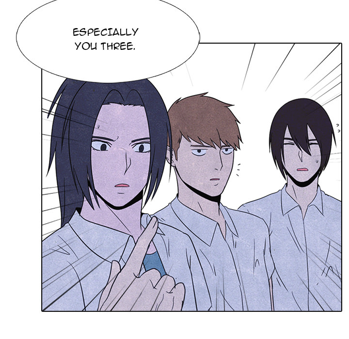 High School Devil Chapter 47 - Page 59