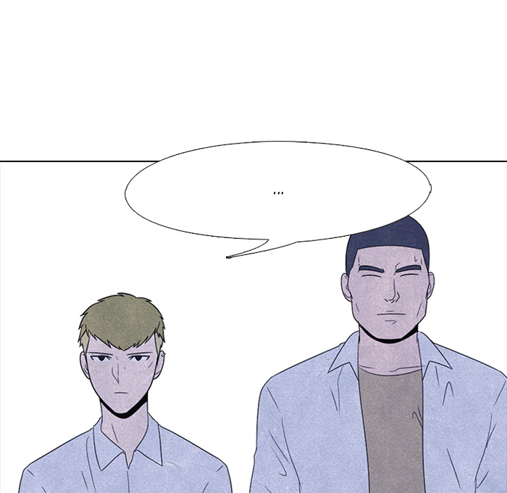 High School Devil Chapter 47 - Page 62