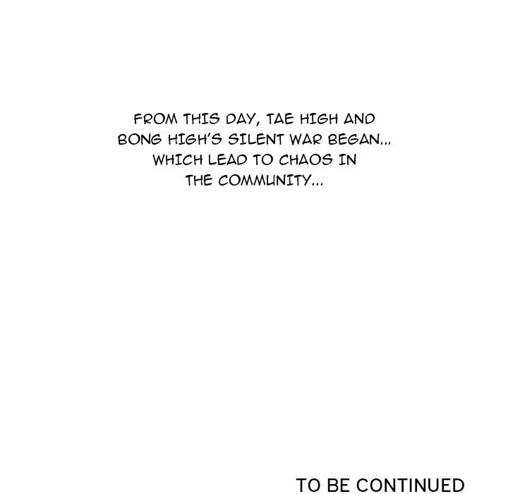 High School Devil Chapter 47 - Page 73