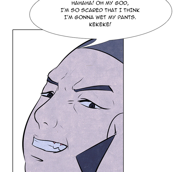 High School Devil Chapter 47 - Page 10