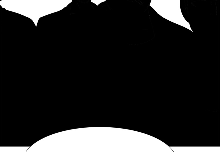 High School Devil Chapter 48 - Page 2