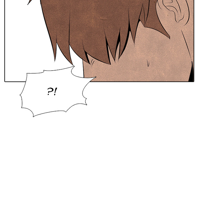 High School Devil Chapter 48 - Page 103