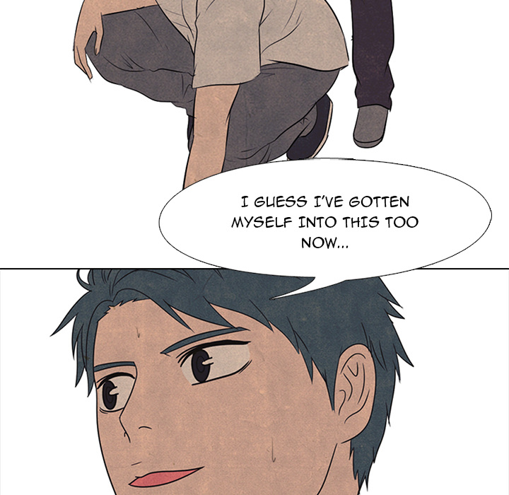 High School Devil Chapter 48 - Page 107