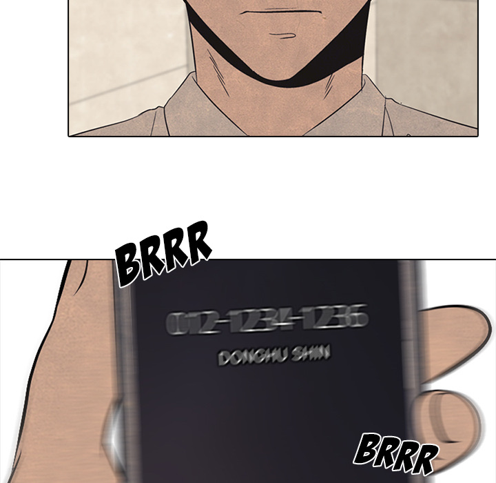 High School Devil Chapter 48 - Page 21