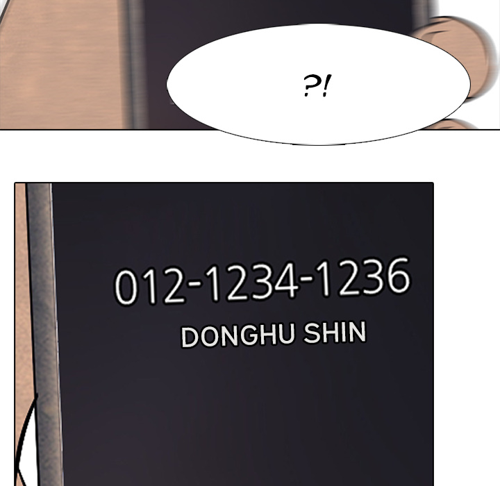 High School Devil Chapter 48 - Page 22