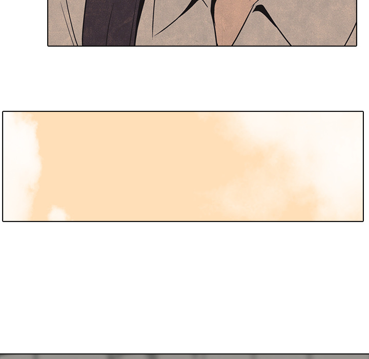 High School Devil Chapter 48 - Page 24