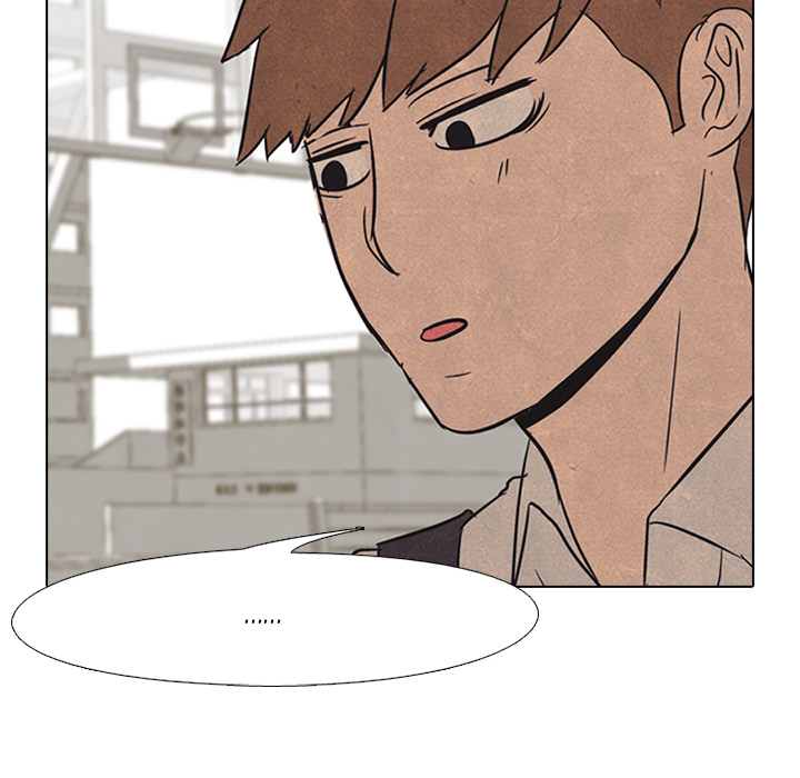 High School Devil Chapter 48 - Page 32